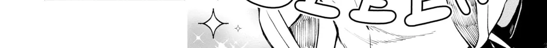 Read Demon King, Retry! R chapter 4 image 15 on Lezhin