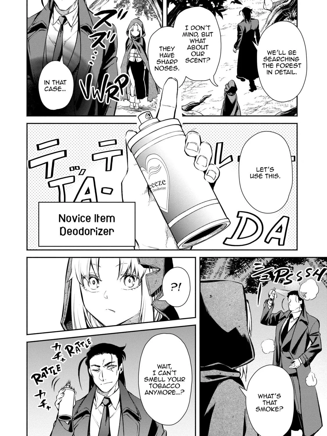 Read Demon King, Retry! R chapter 4 image 46 on Lezhin
