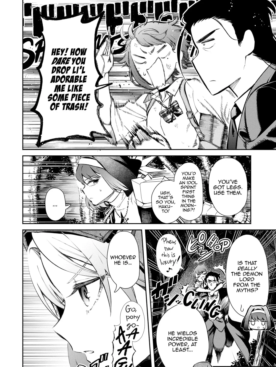 Read Demon King, Retry! R chapter 4 image 6 on Lezhin