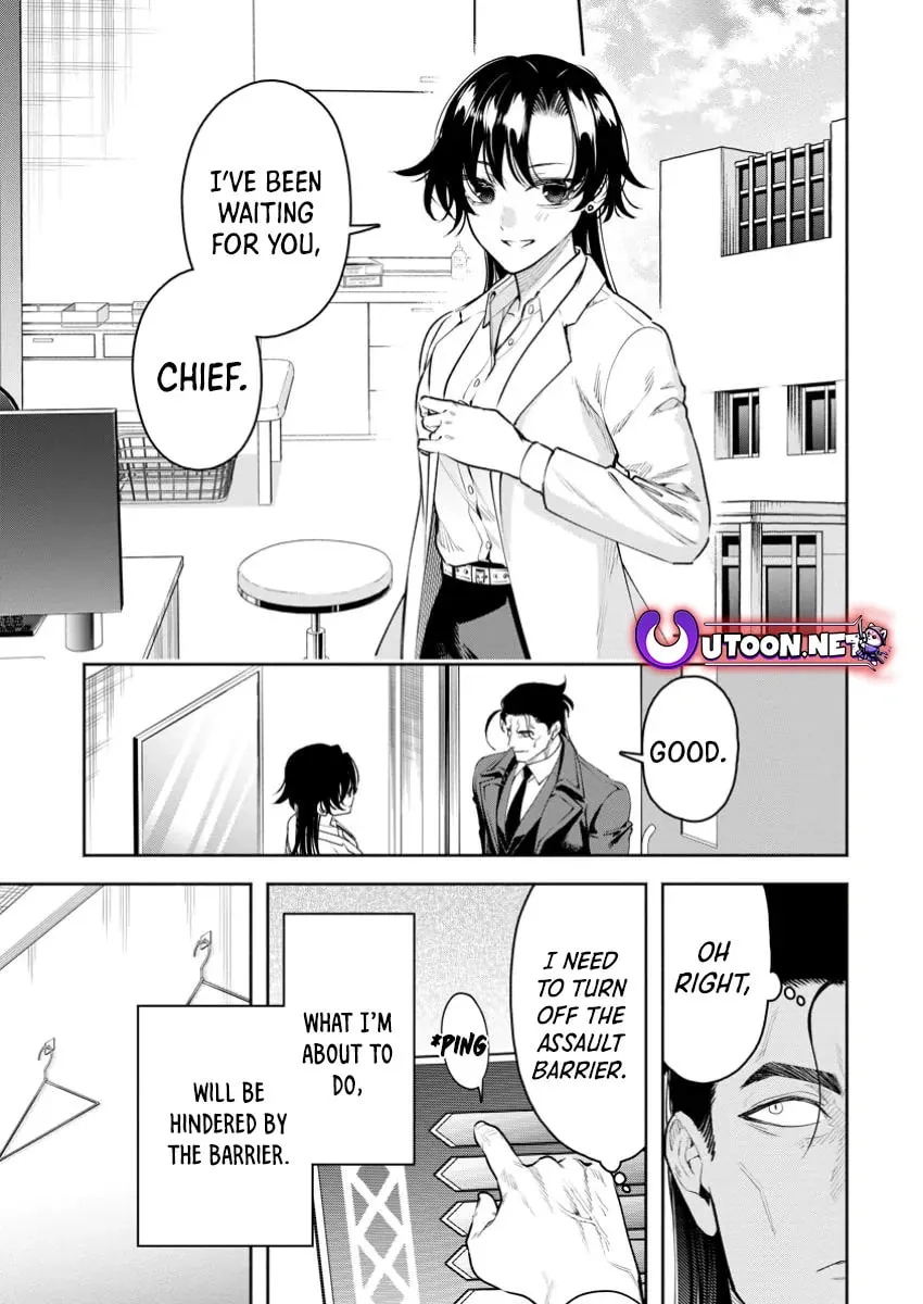 Read Demon King, Retry! R chapter 40 image 1 on Lezhin