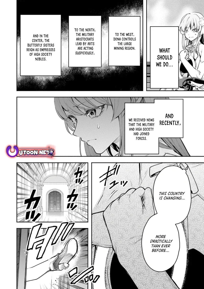 Read Demon King, Retry! R chapter 40 image 12 on Lezhin