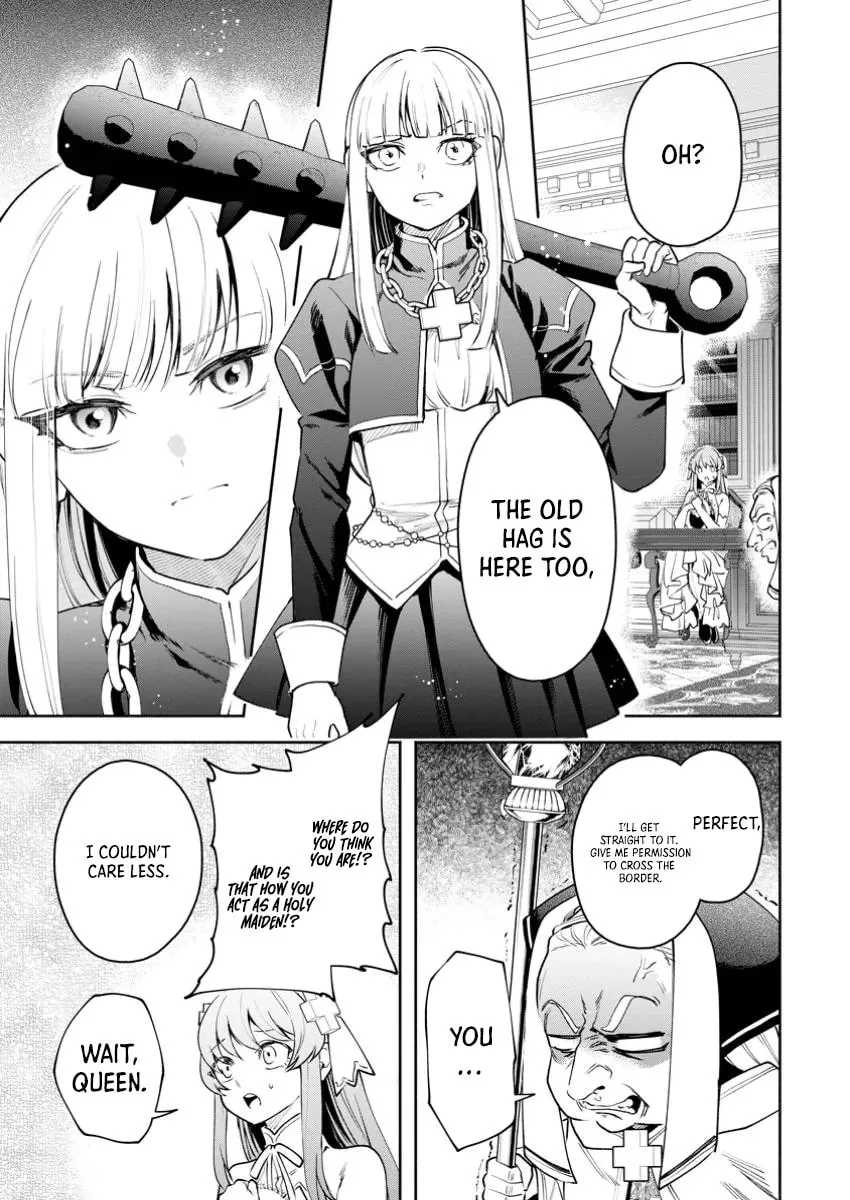 Read Demon King, Retry! R chapter 40 image 13 on Lezhin