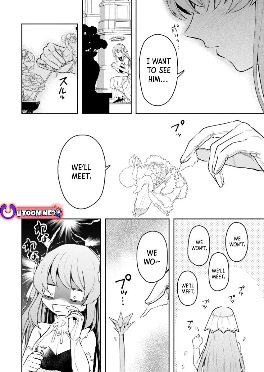 Read Demon King, Retry! R chapter 40 image 16 on Lezhin