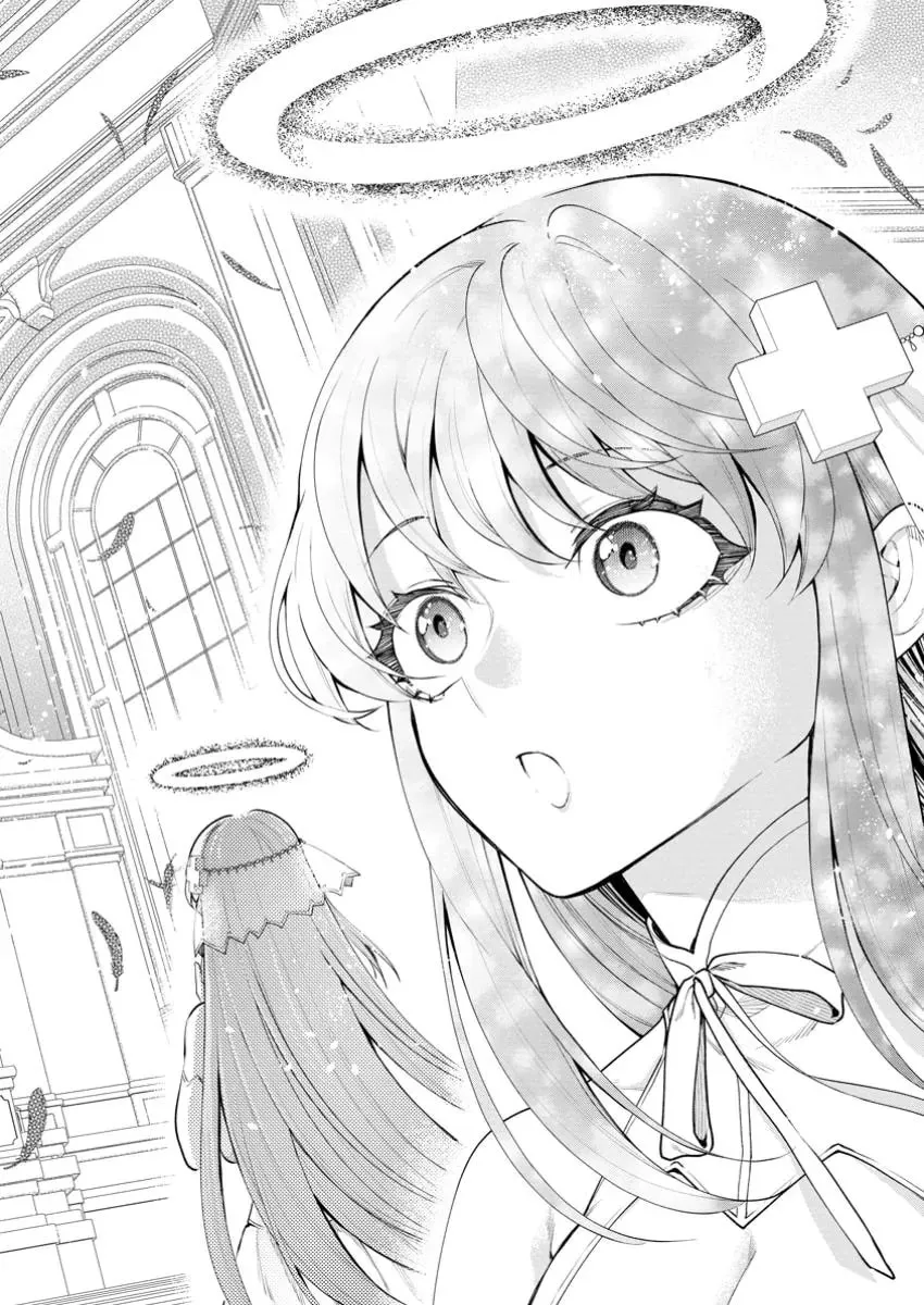 Read Demon King, Retry! R chapter 40 image 18 on Lezhin
