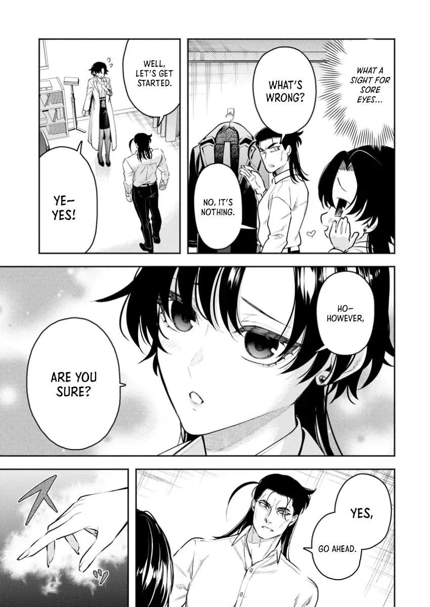 Read Demon King, Retry! R chapter 40 image 3 on Lezhin