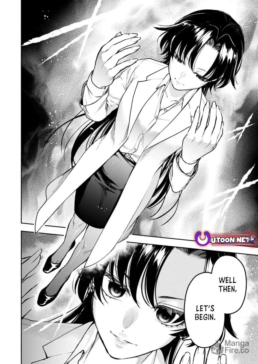 Read Demon King, Retry! R chapter 40 image 4 on Lezhin