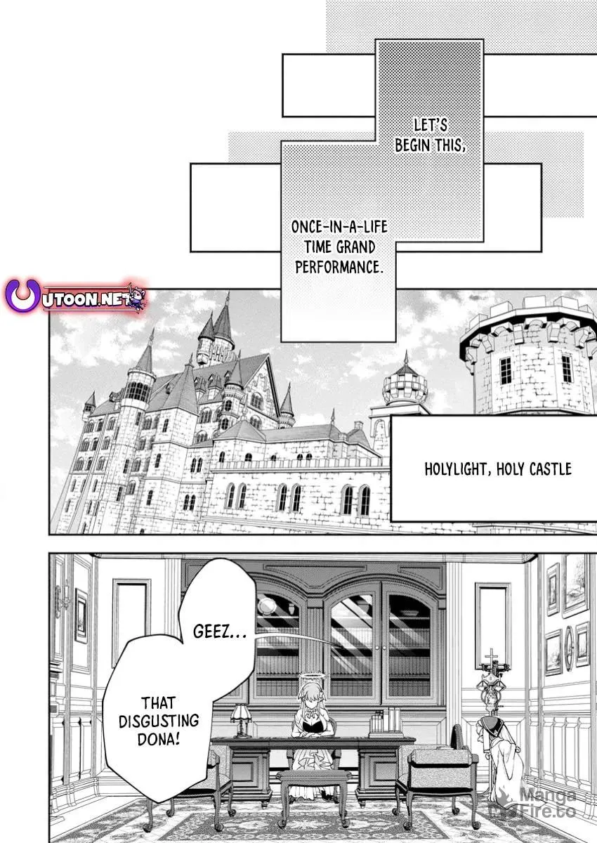 Read Demon King, Retry! R chapter 40 image 8 on Lezhin