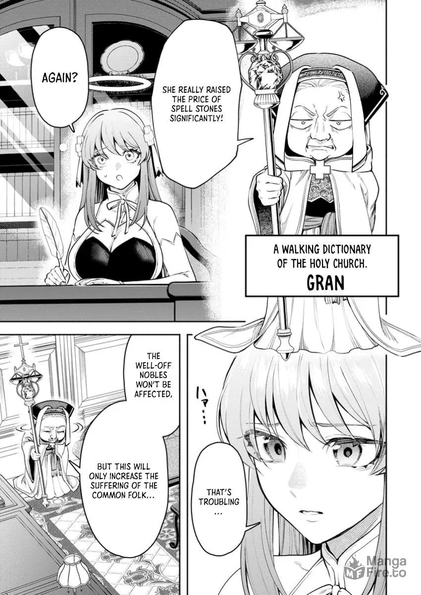 Read Demon King, Retry! R chapter 40 image 9 on Lezhin