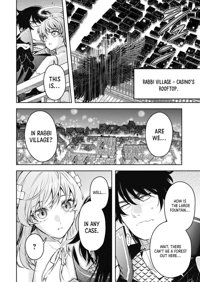 Read Demon King, Retry! R chapter 41 image 10 on Lezhin