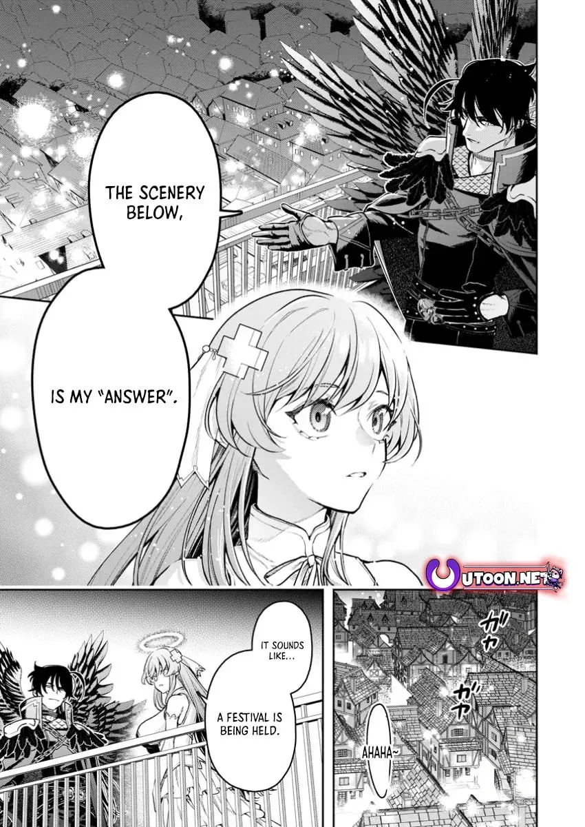 Read Demon King, Retry! R chapter 41 image 13 on Lezhin