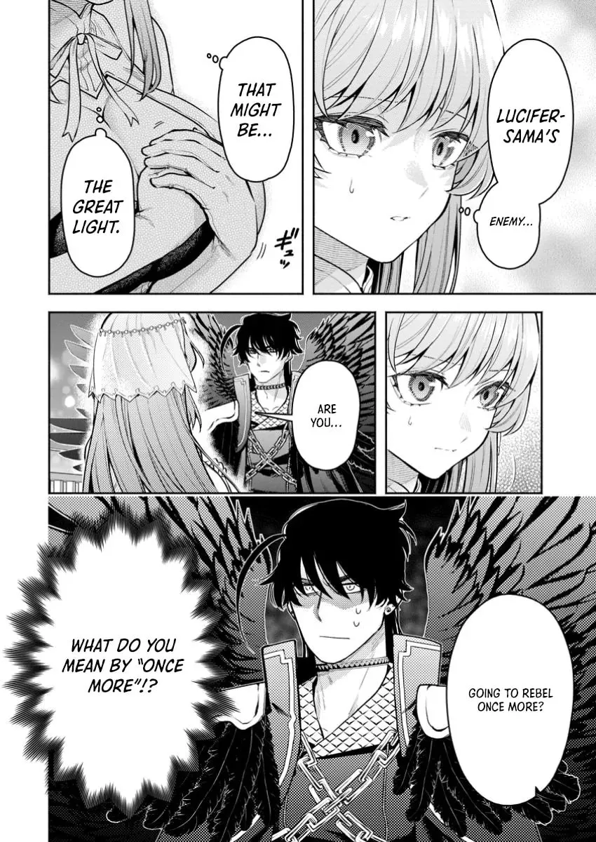 Read Demon King, Retry! R chapter 41 image 16 on Lezhin
