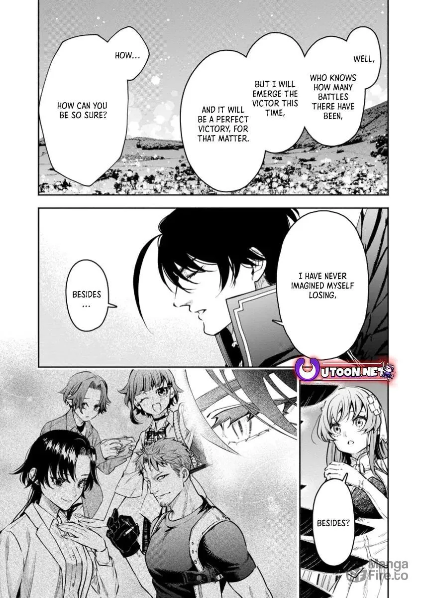 Read Demon King, Retry! R chapter 41 image 17 on Lezhin
