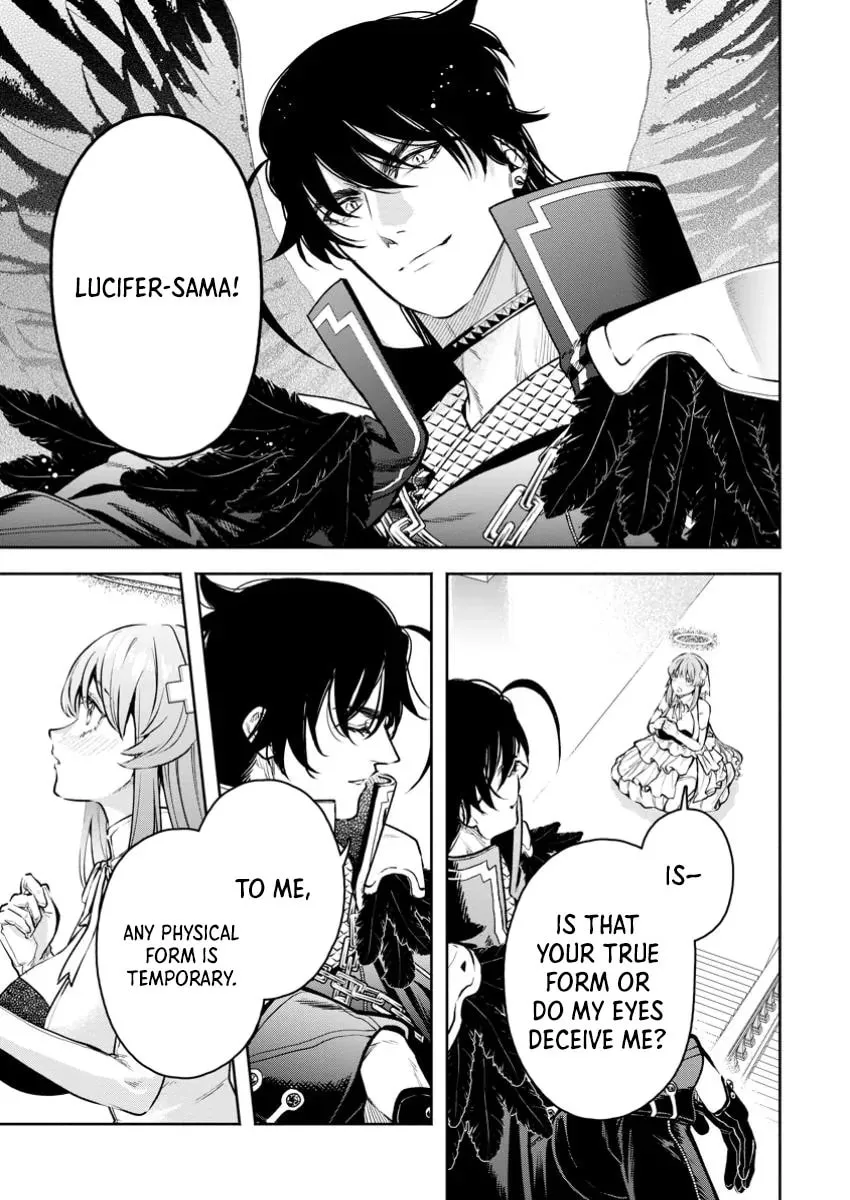Read Demon King, Retry! R chapter 41 image 3 on Lezhin
