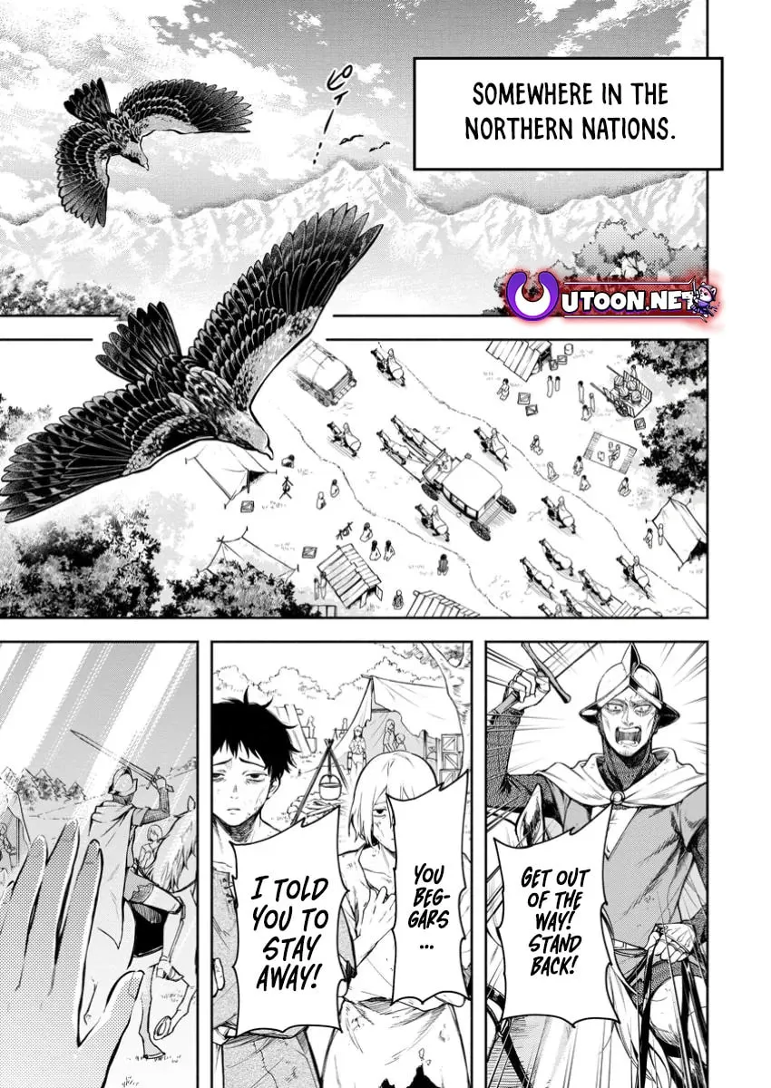 Read Demon King, Retry! R chapter 42 image 1 on Lezhin