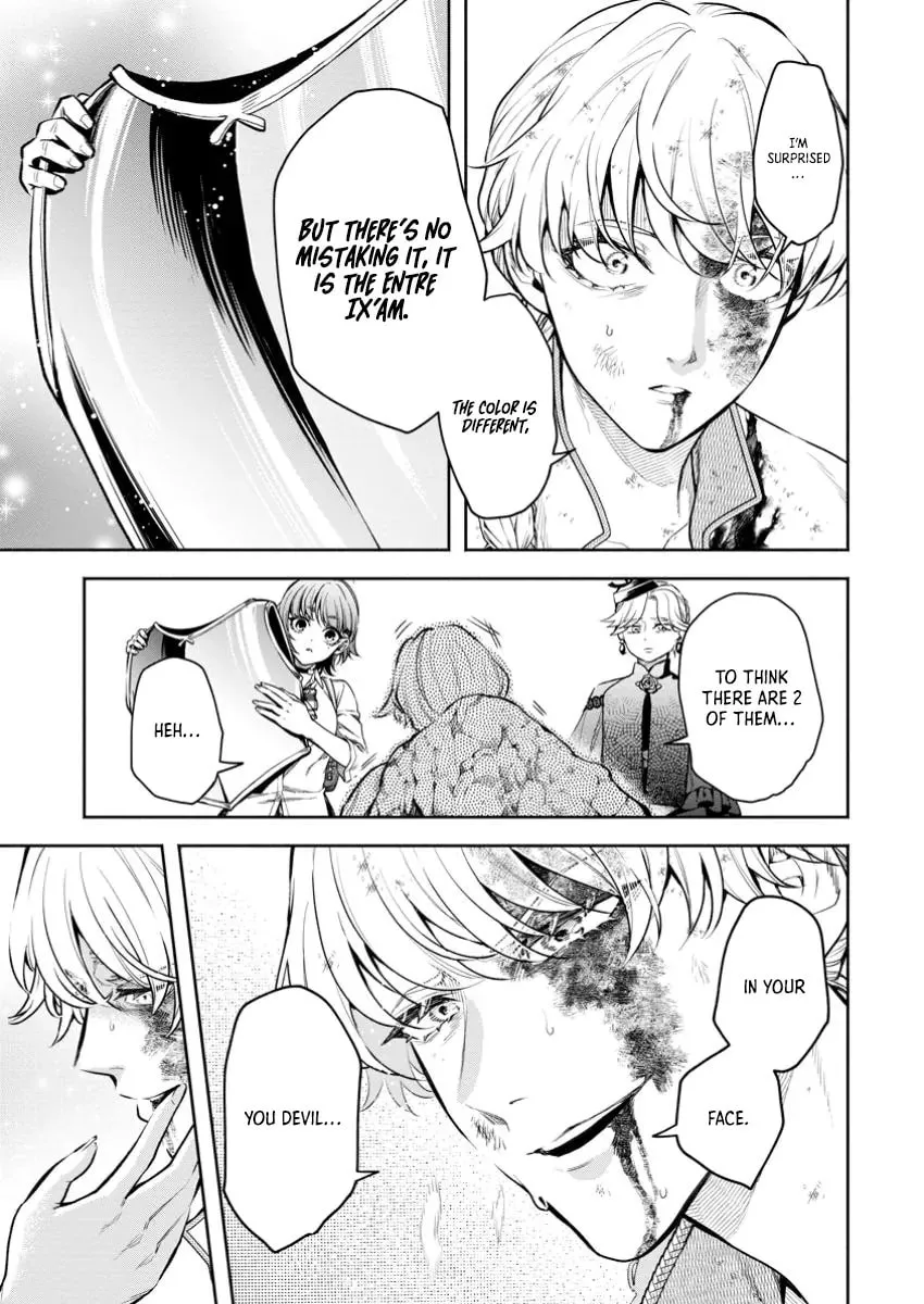 Read Demon King, Retry! R chapter 42 image 21 on Lezhin