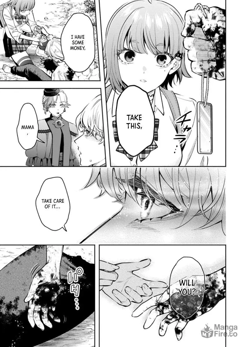 Read Demon King, Retry! R chapter 42 image 23 on Lezhin