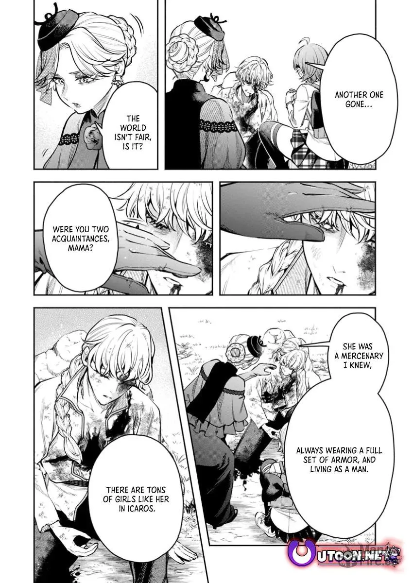 Read Demon King, Retry! R chapter 42 image 24 on Lezhin