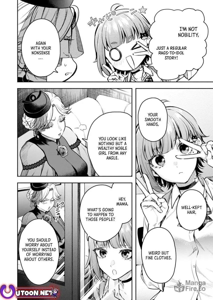 Read Demon King, Retry! R chapter 42 image 4 on Lezhin