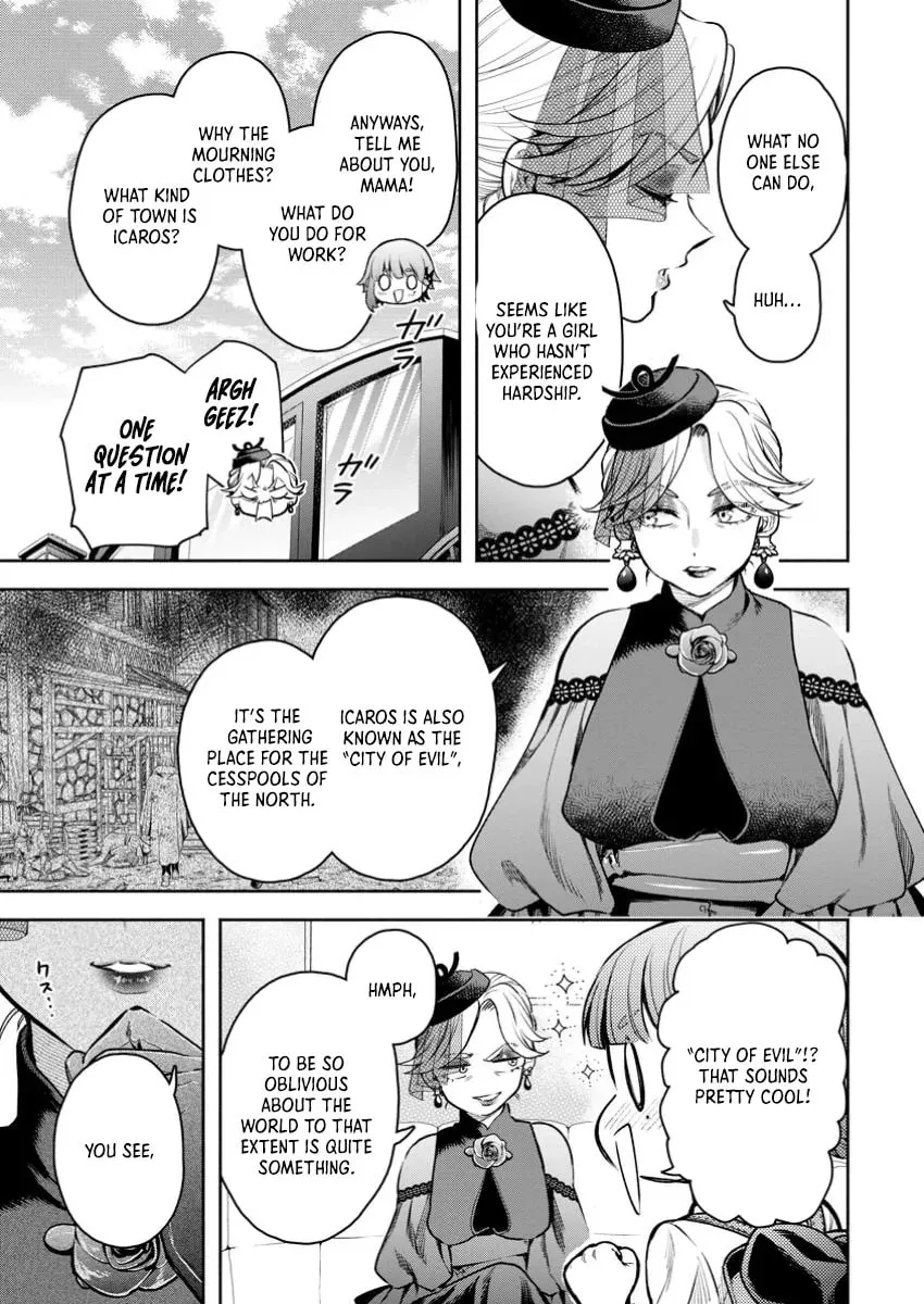 Read Demon King, Retry! R chapter 42 image 7 on Lezhin