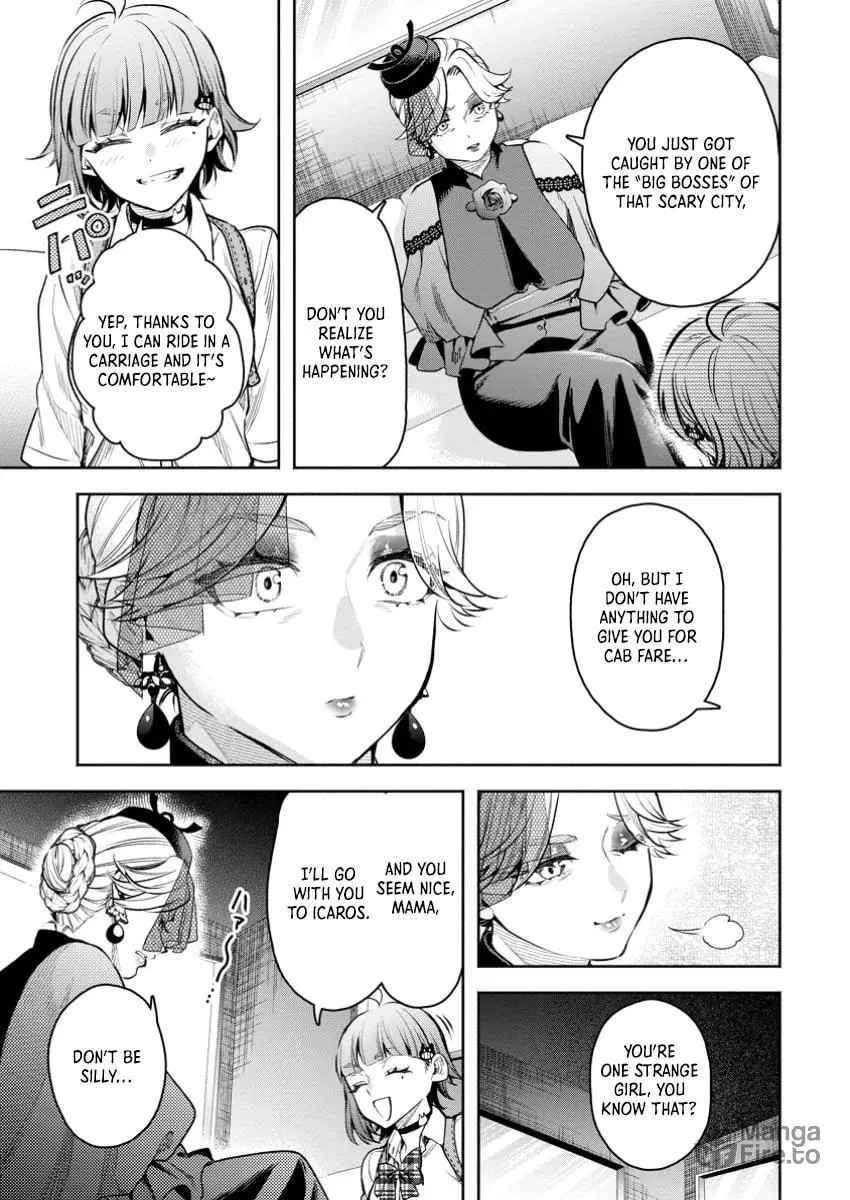 Read Demon King, Retry! R chapter 42 image 9 on Lezhin