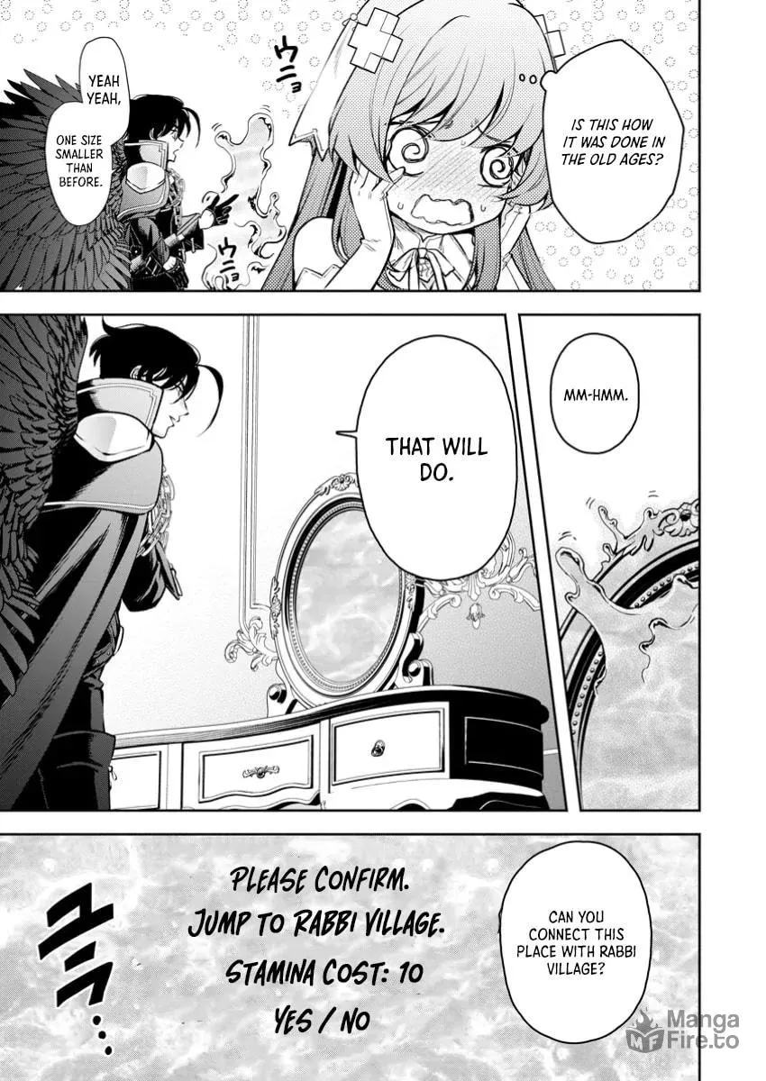 Read Demon King, Retry! R chapter 43.1 image 9 on Lezhin