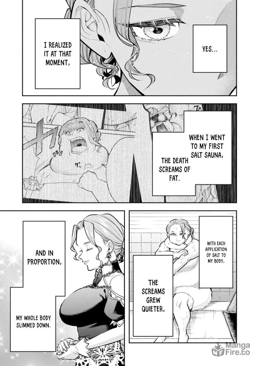 Read Demon King, Retry! R chapter 43.2 image 8 on Lezhin