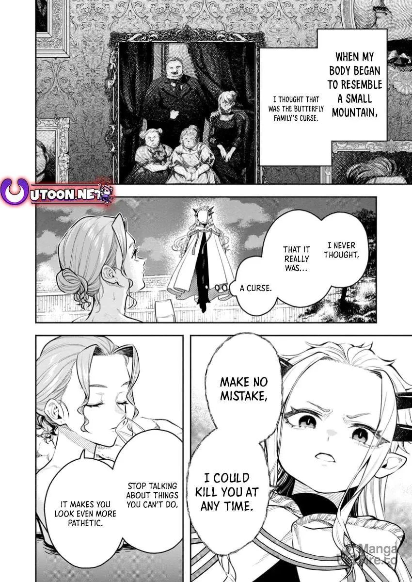 Read Demon King, Retry! R chapter 43.2 image 9 on Lezhin
