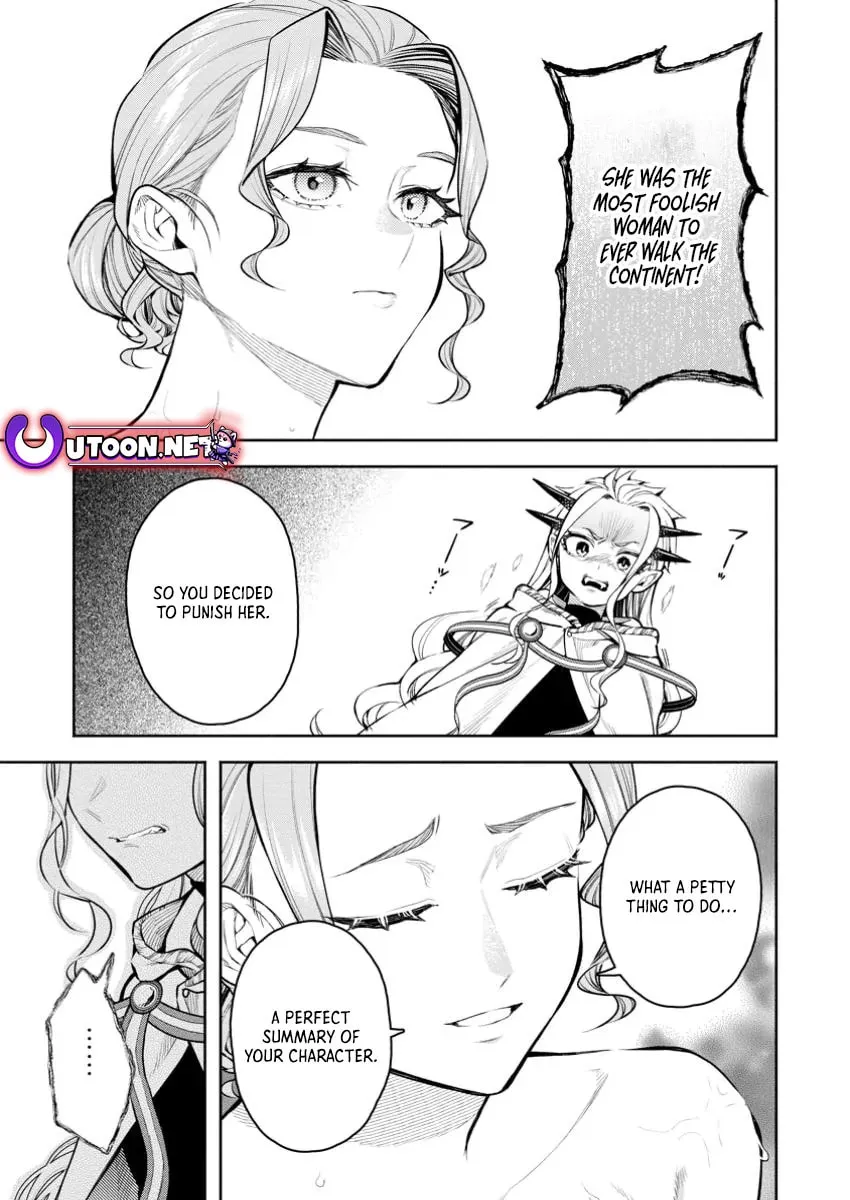 Read Demon King, Retry! R chapter 43.3 image 1 on Lezhin