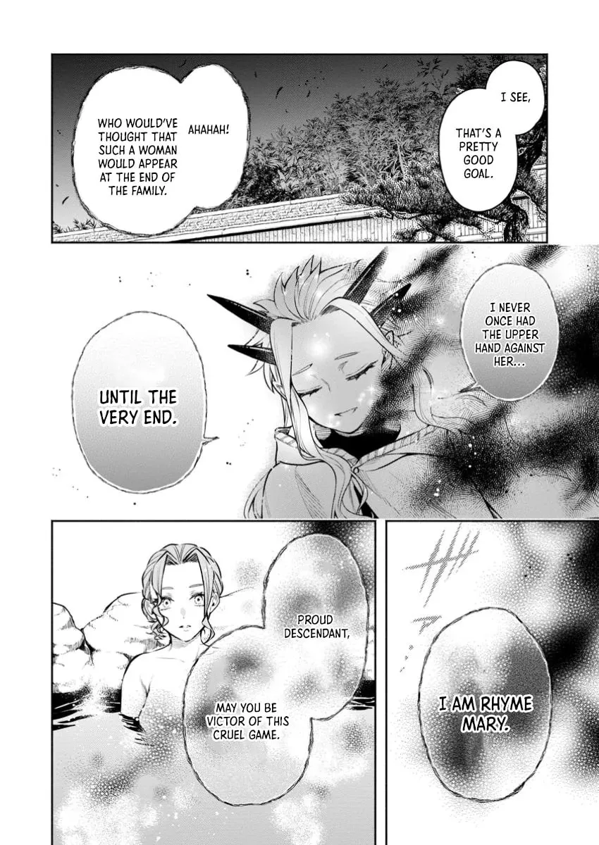 Read Demon King, Retry! R chapter 43.3 image 10 on Lezhin