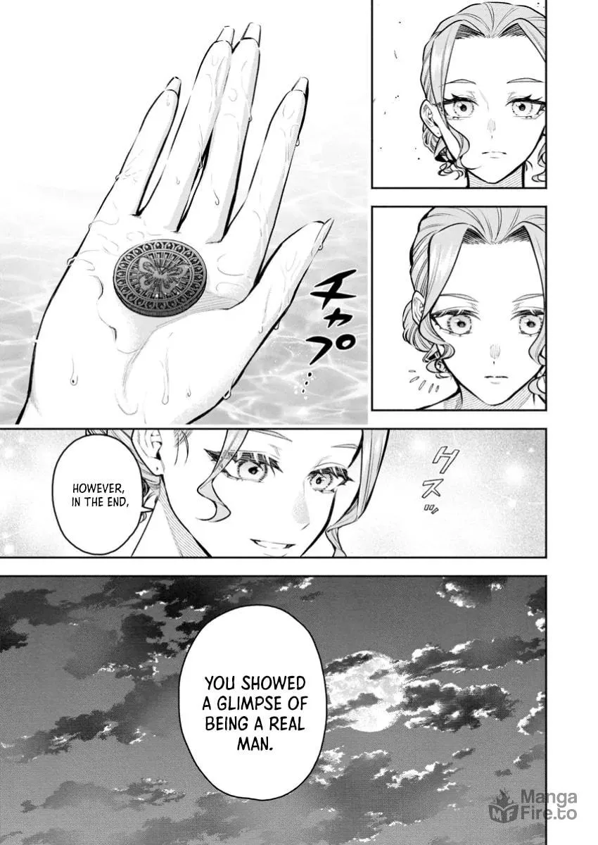 Read Demon King, Retry! R chapter 43.3 image 11 on Lezhin