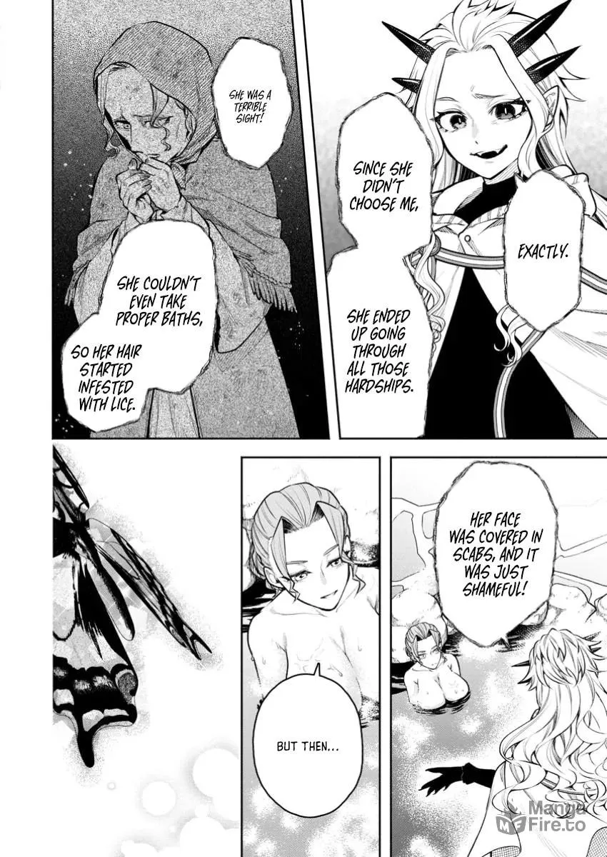 Read Demon King, Retry! R chapter 43.3 image 4 on Lezhin