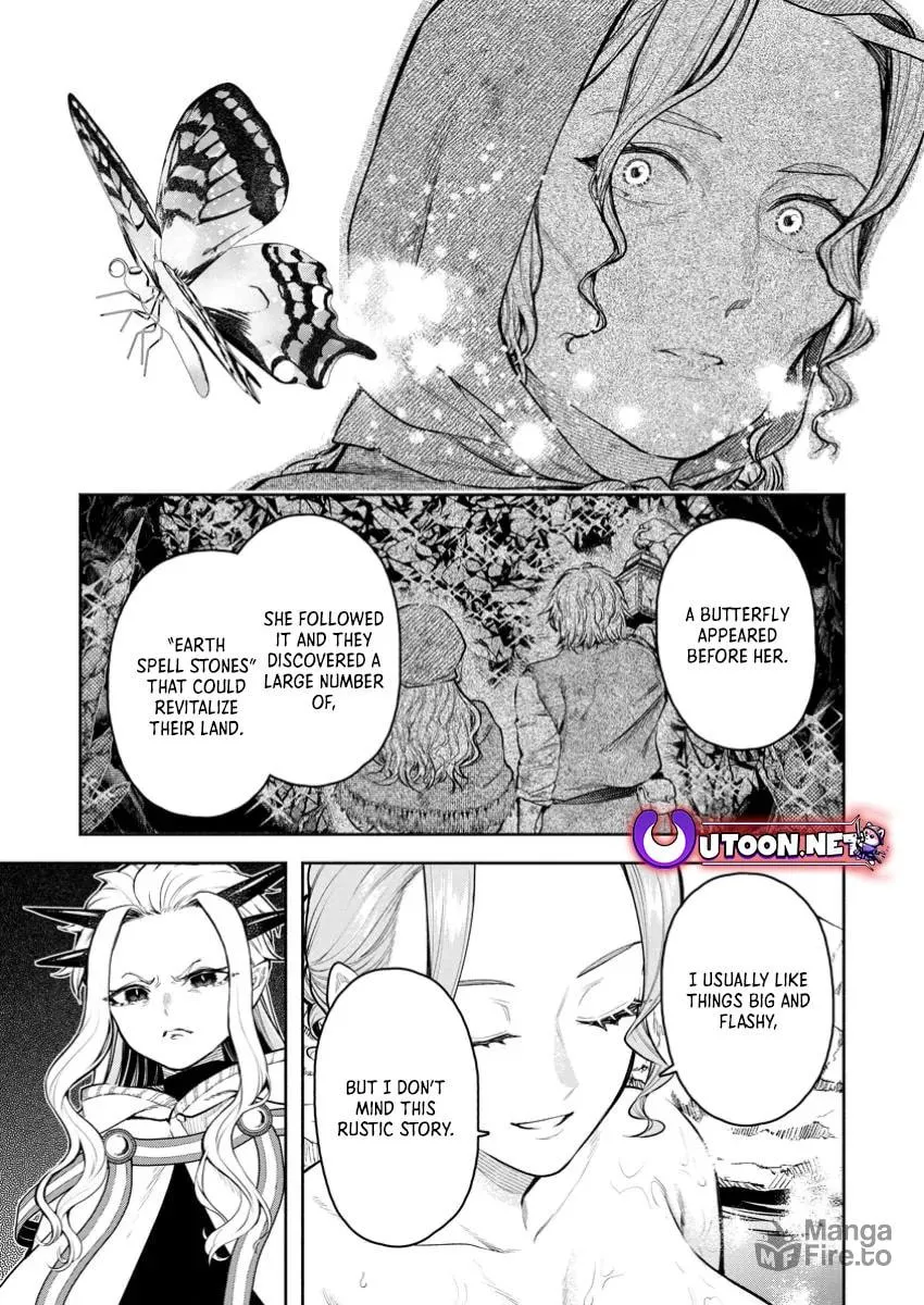 Read Demon King, Retry! R chapter 43.3 image 5 on Lezhin