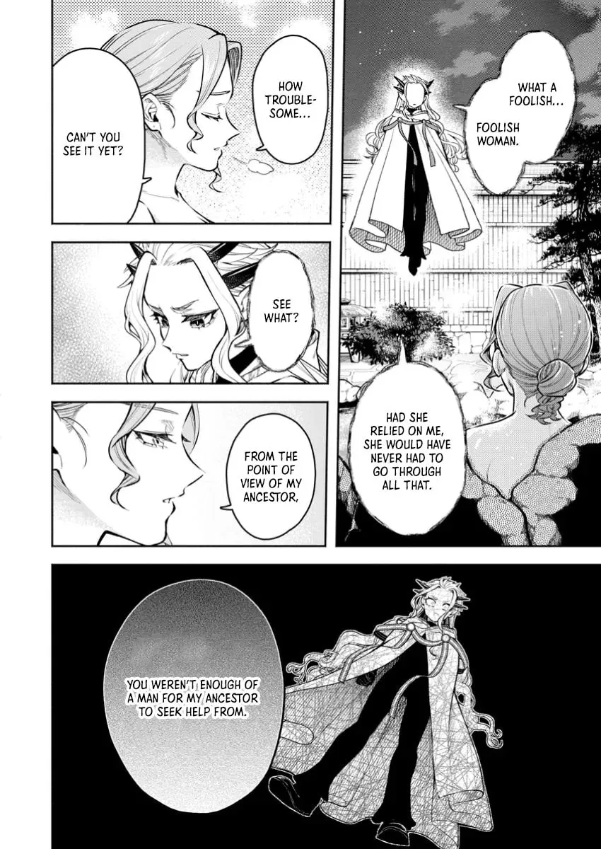 Read Demon King, Retry! R chapter 43.3 image 6 on Lezhin