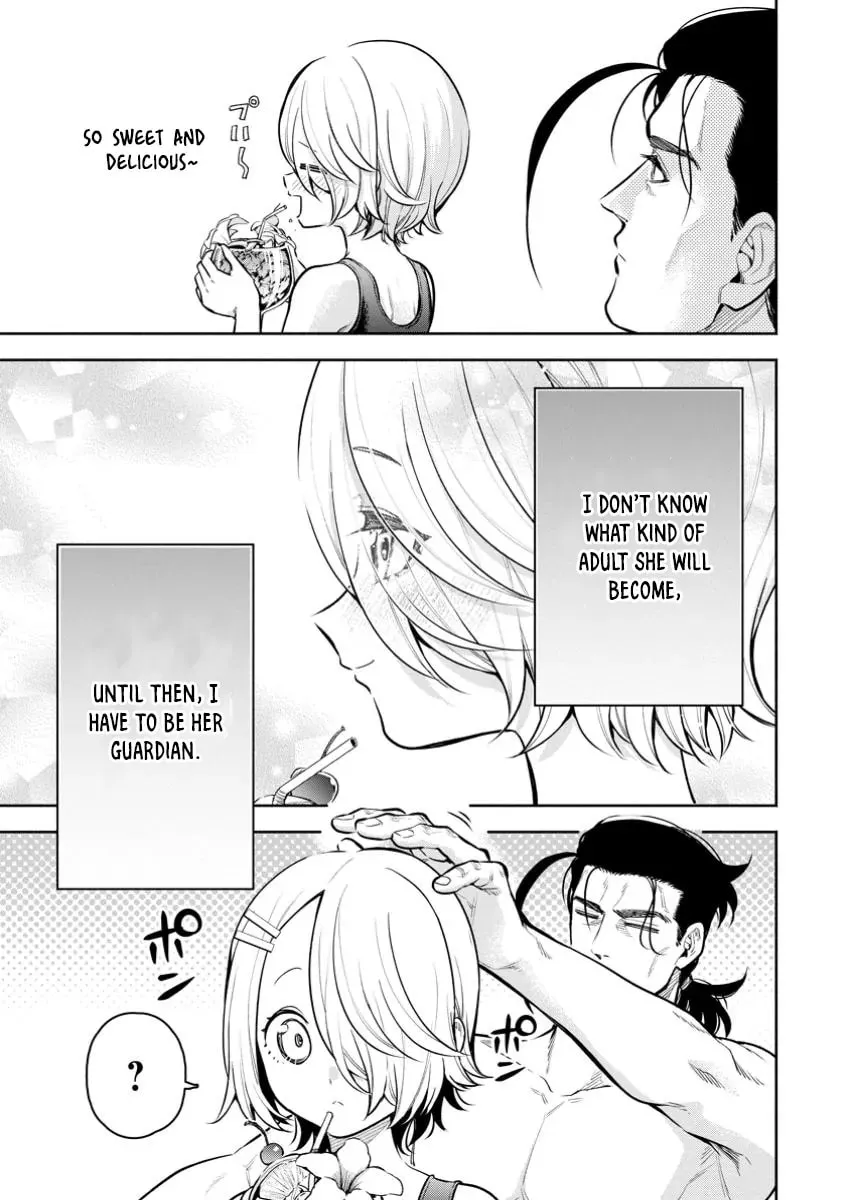 Read Demon King, Retry! R chapter 44.1 image 7 on Lezhin
