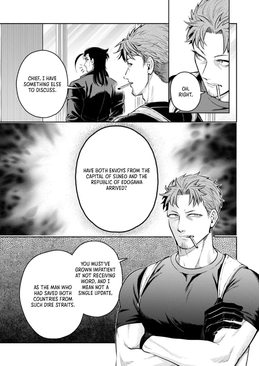 Read Demon King, Retry! R chapter 44.2 image 10 on Lezhin