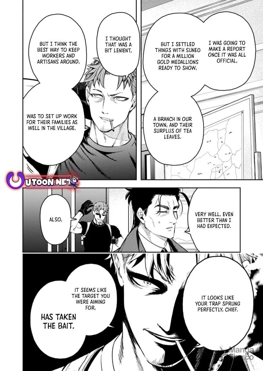 Read Demon King, Retry! R chapter 44.2 image 11 on Lezhin
