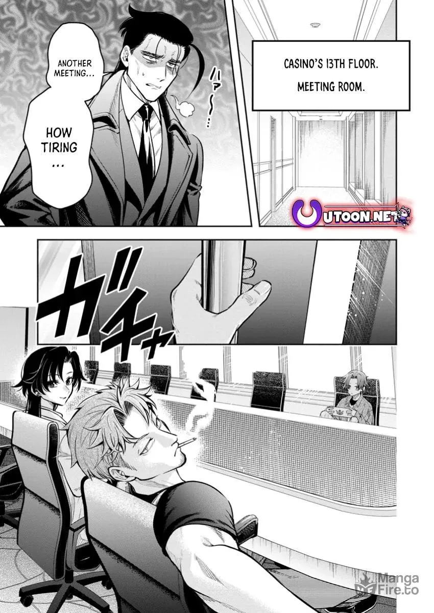 Read Demon King, Retry! R chapter 44.2 image 4 on Lezhin
