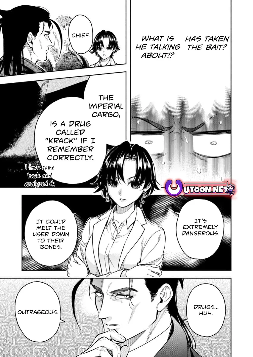 Read Demon King, Retry! R chapter 44.3 image 1 on Lezhin