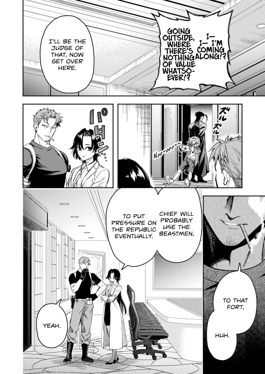 Read Demon King, Retry! R chapter 44.3 image 6 on Lezhin