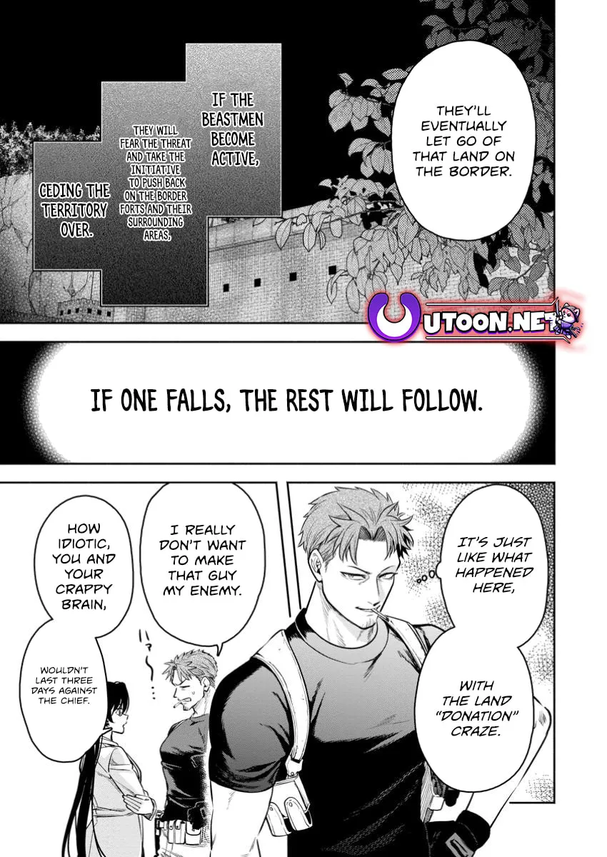 Read Demon King, Retry! R chapter 44.3 image 7 on Lezhin