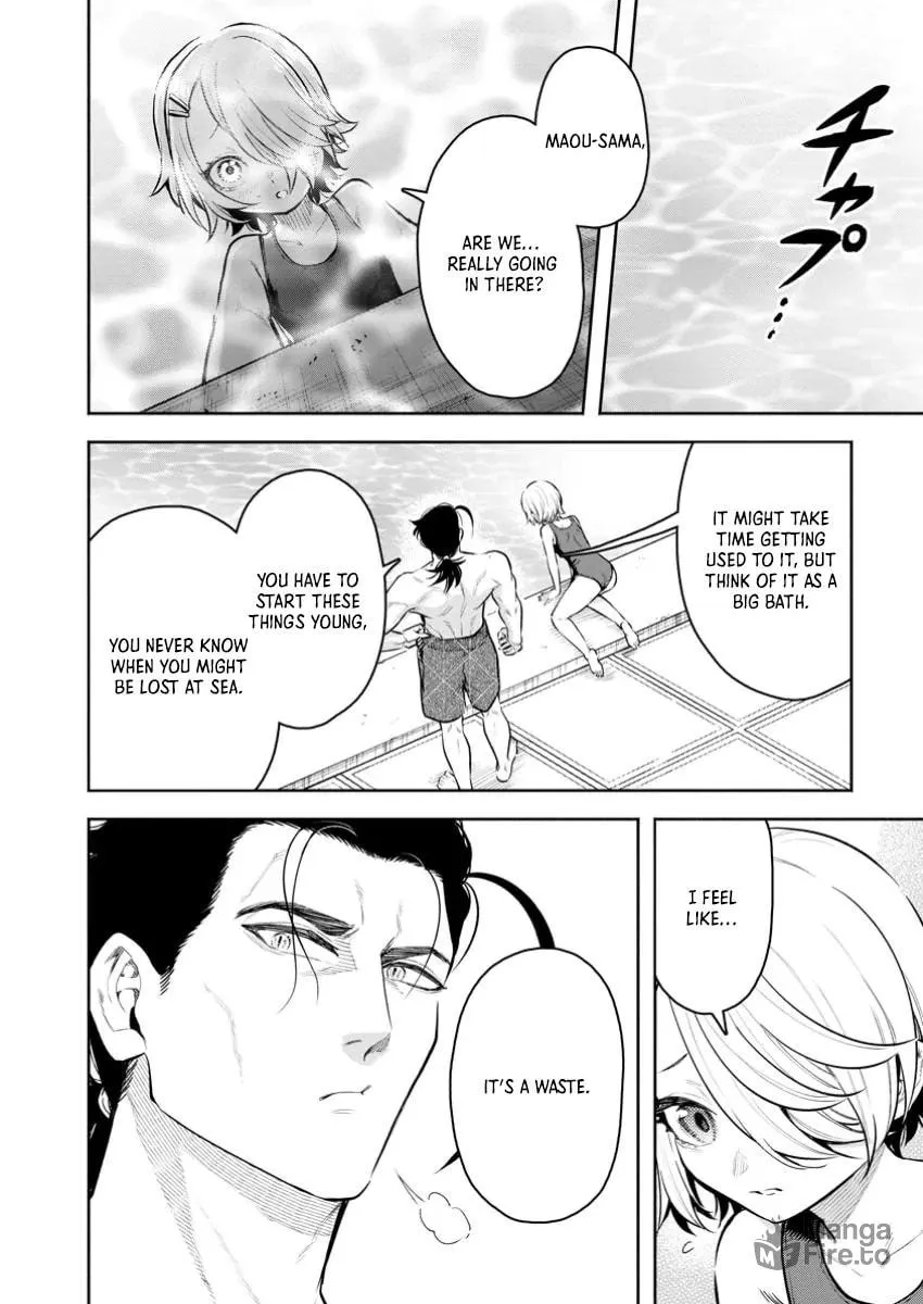 Read Demon King, Retry! R chapter 44 image 2 on Lezhin
