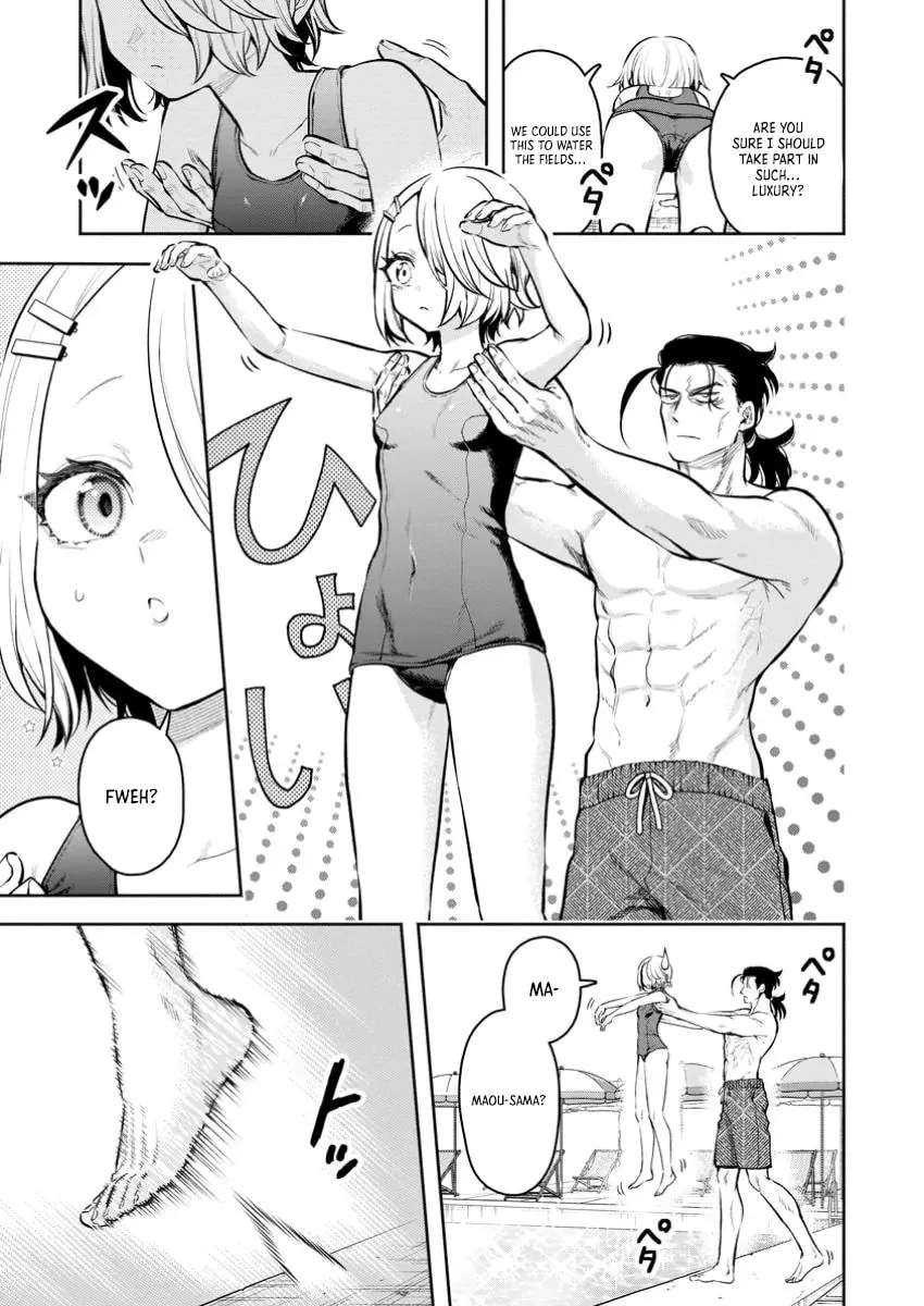 Read Demon King, Retry! R chapter 44 image 3 on Lezhin