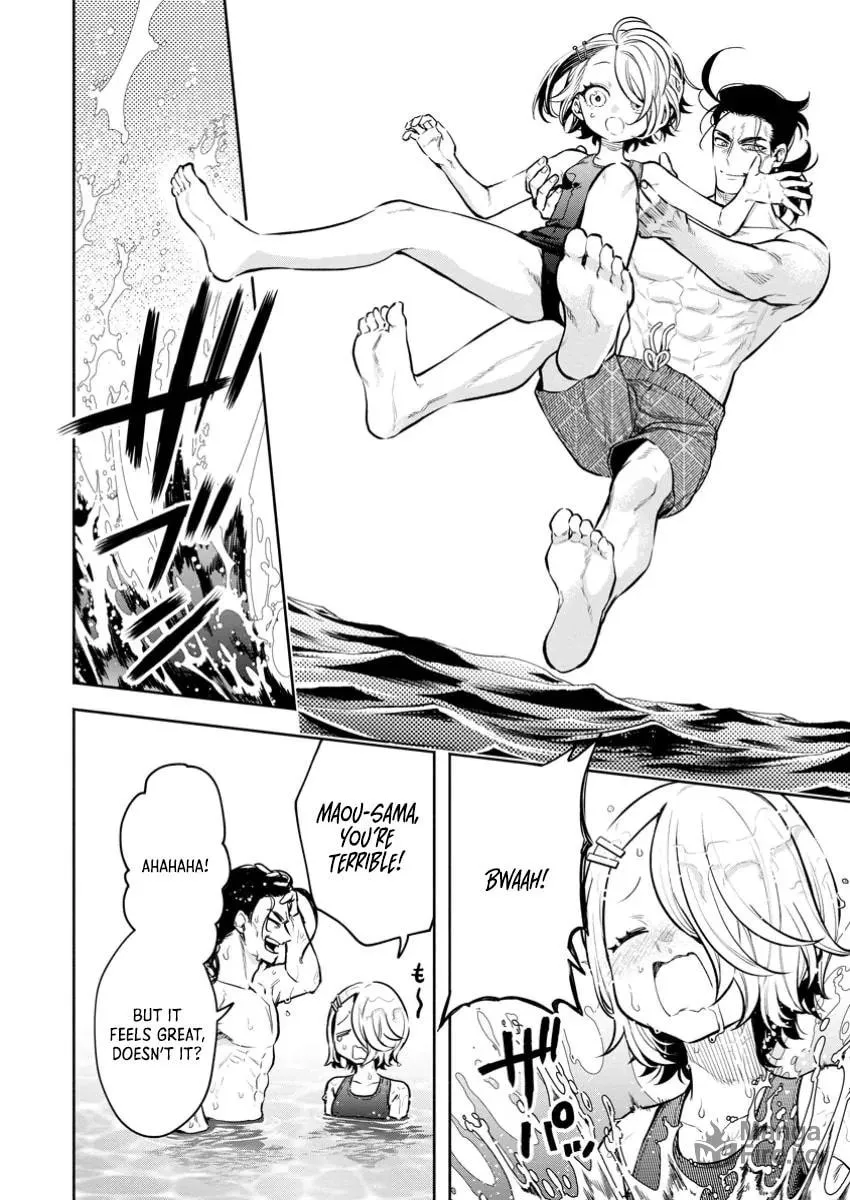 Read Demon King, Retry! R chapter 44 image 4 on Lezhin