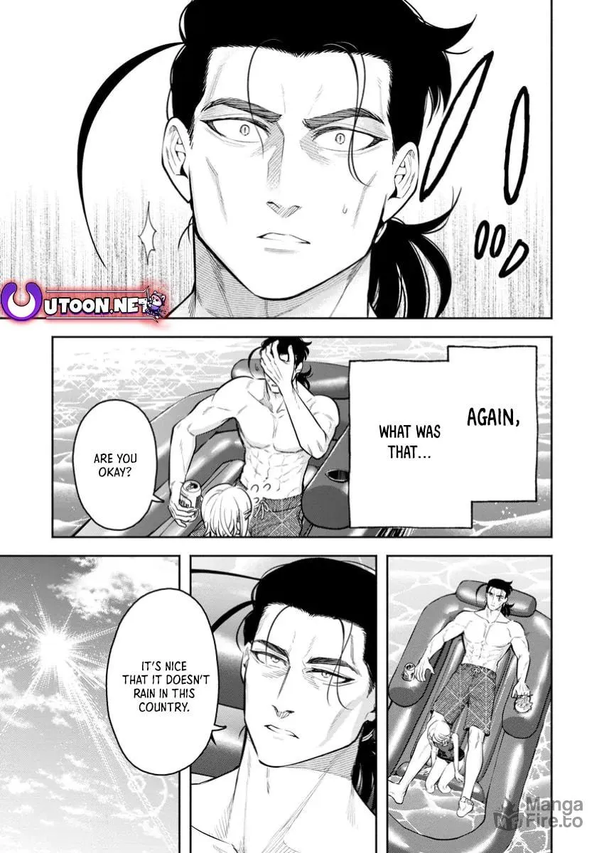Read Demon King, Retry! R chapter 44 image 9 on Lezhin