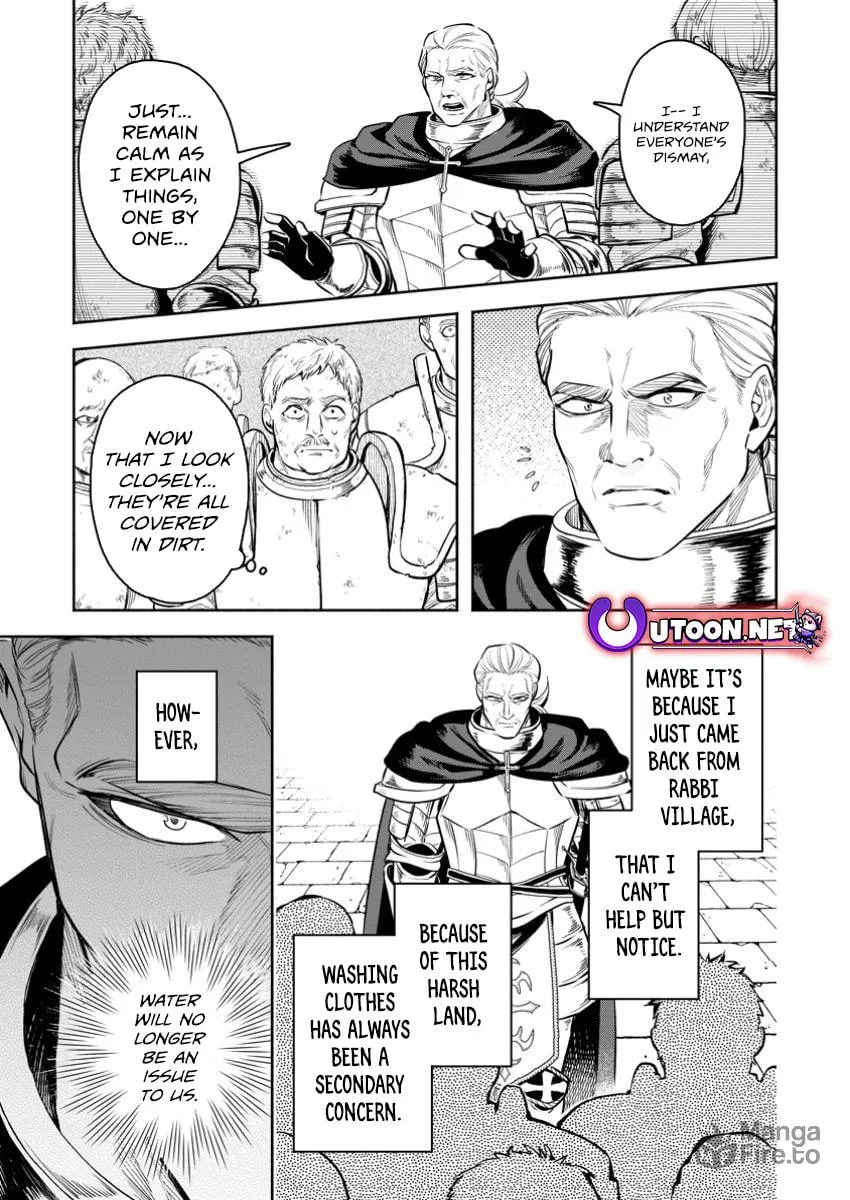 Read Demon King, Retry! R chapter 45.1 image 11 on Lezhin