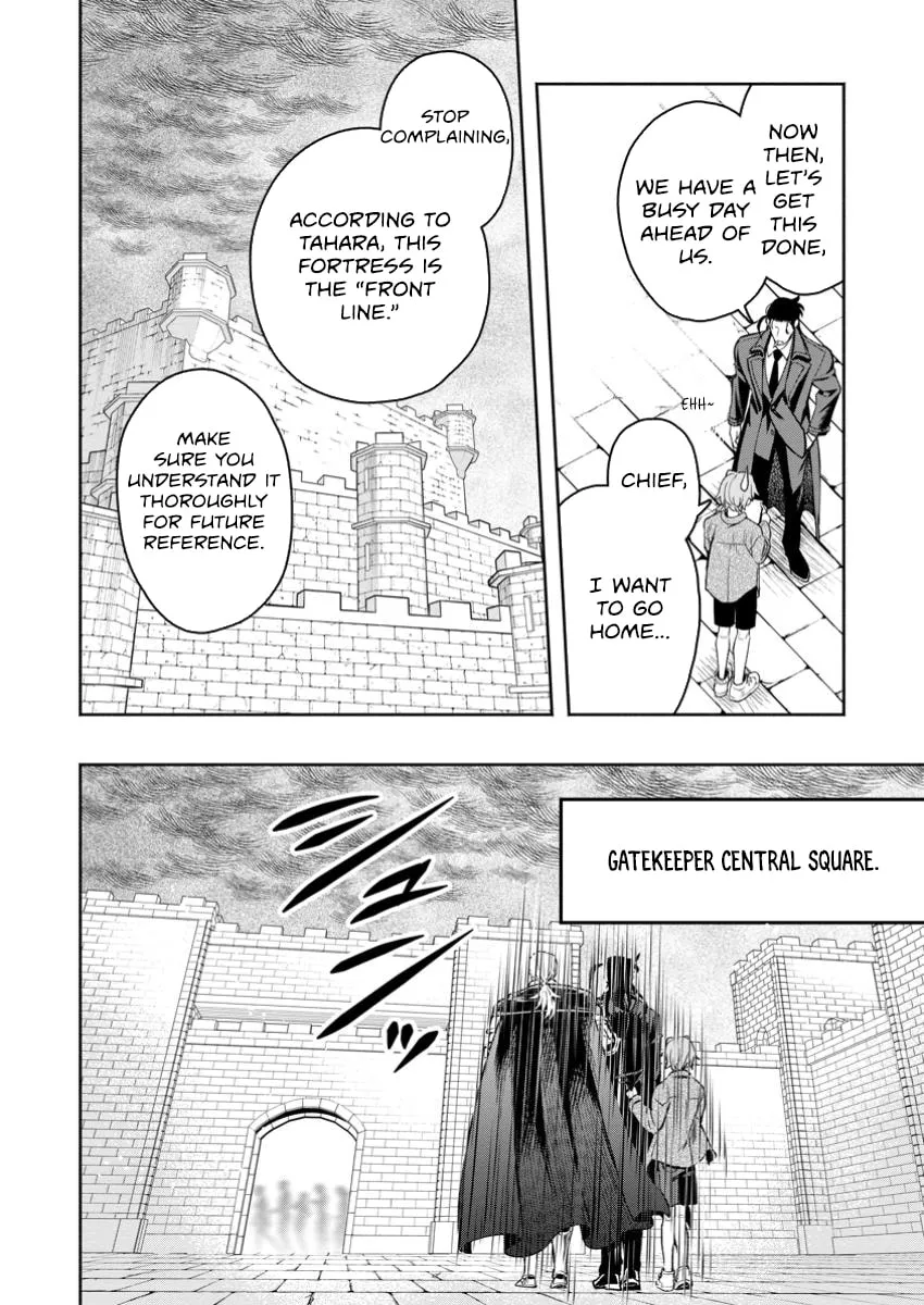 Read Demon King, Retry! R chapter 45.1 image 6 on Lezhin