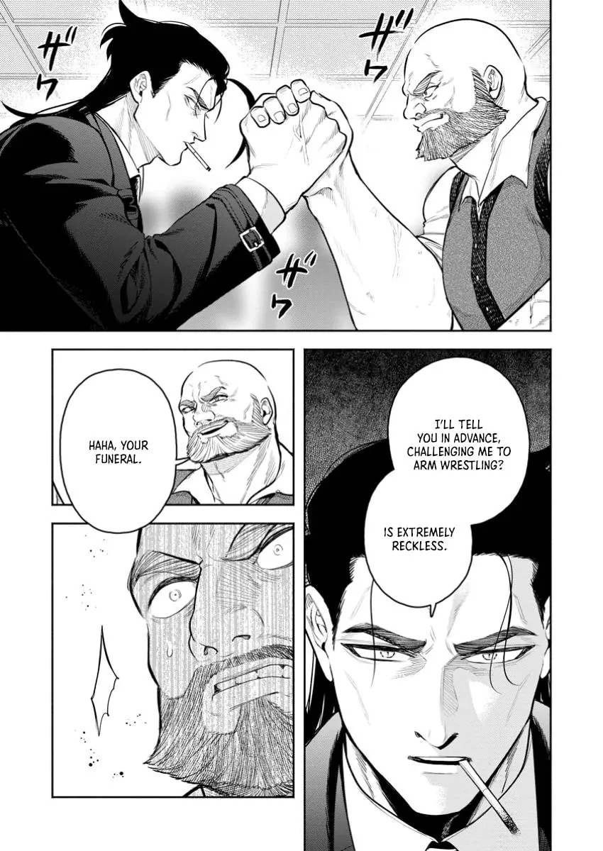 Read Demon King, Retry! R chapter 45.2 image 10 on Lezhin