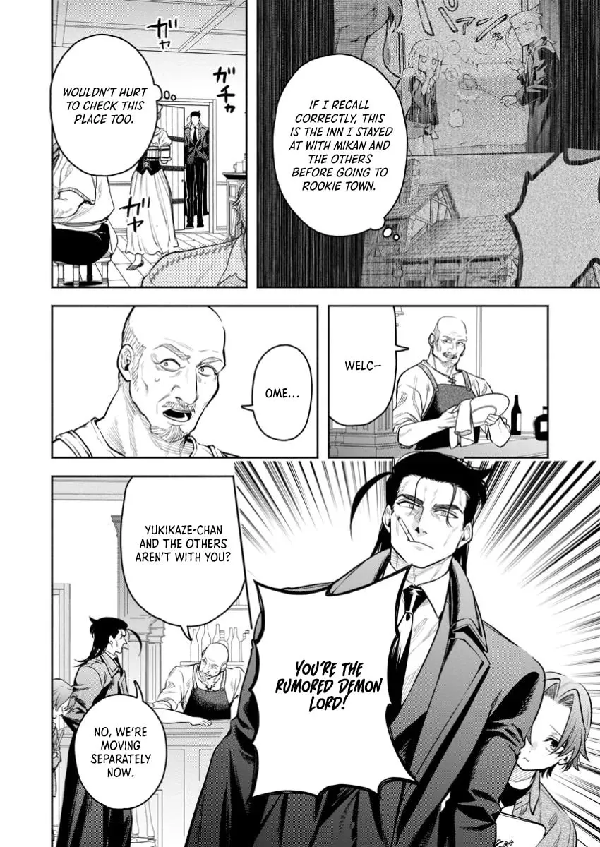 Read Demon King, Retry! R chapter 45.2 image 3 on Lezhin