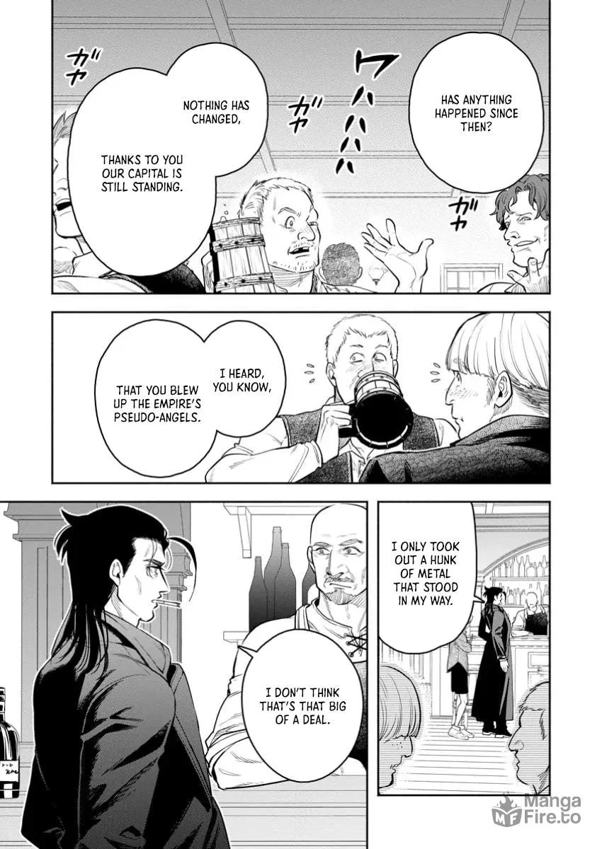 Read Demon King, Retry! R chapter 45.2 image 4 on Lezhin