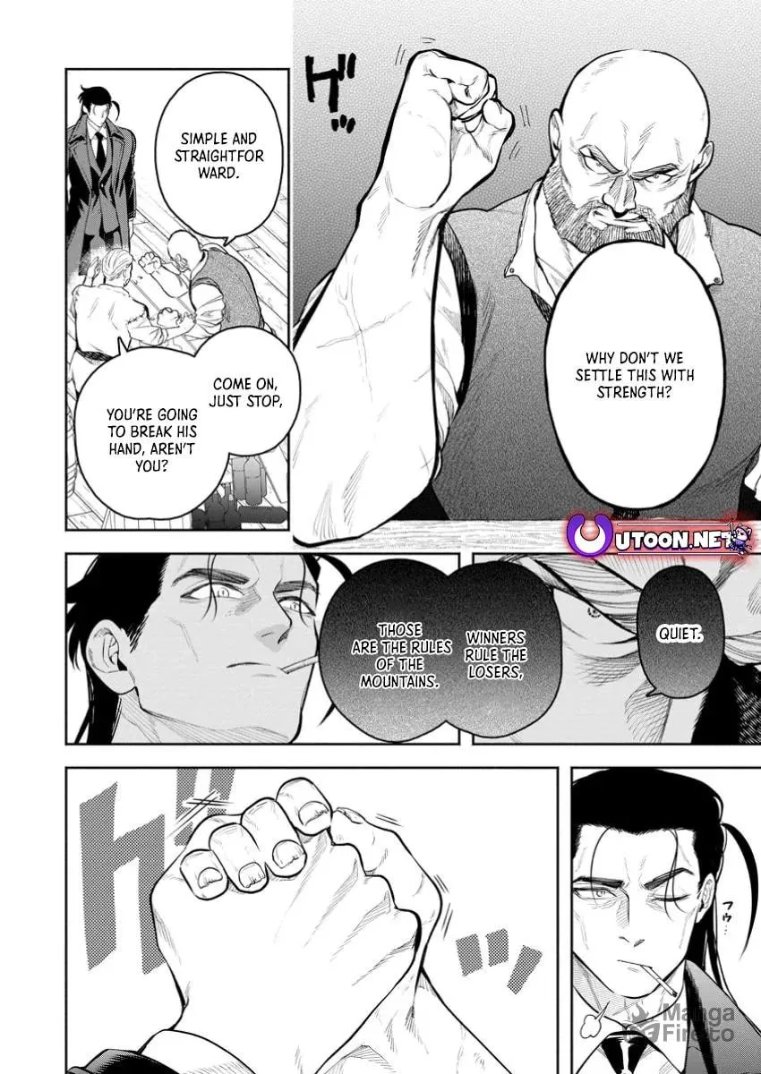 Read Demon King, Retry! R chapter 45.2 image 9 on Lezhin